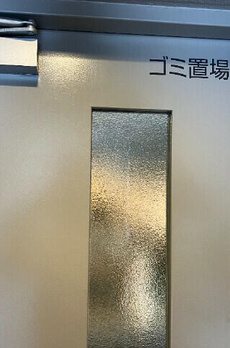 ルネサンスコート学芸大学 