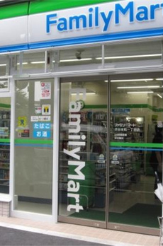 アークマーク渋谷初台 