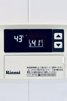アパートメンツタワー麻布十番 