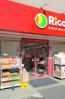 Ｒｅｖｅ　Ｒｅｓｉｄｅｎｃｅ　早稲田 