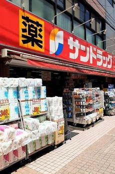 カーサ　ソーレ 