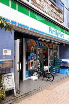 カーサ　ソーレ 