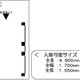 メゾン・ド・ヴィレ駒形 