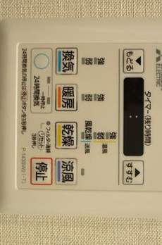 ＨＦ上野入谷レジデンス 