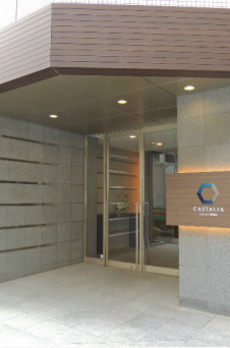 カスタリア茅場町 