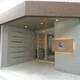 カスタリア茅場町 