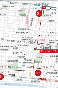 アーバネックス秋葉原ＥＡＳＴⅢ 