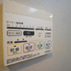 ＬＩＭＥ　ＲＥＳＩＤＥＮＣＥ　ＨＩＫＩＦＵＮＥ 