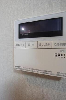 ＬＩＭＥ　ＲＥＳＩＤＥＮＣＥ　ＨＩＫＩＦＵＮＥ 