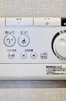 Ｂｒｉｌｌｉａ巣鴨 