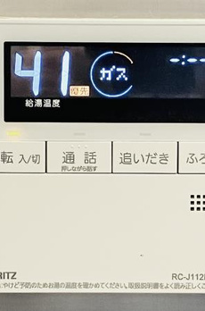Ｂｒｉｌｌｉａ巣鴨 