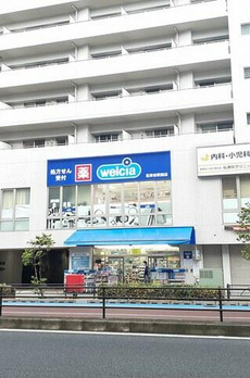 グランボヌール茗荷谷 