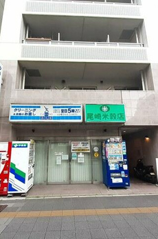 グランボヌール茗荷谷 
