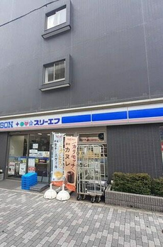 ルナ　アウローラ 