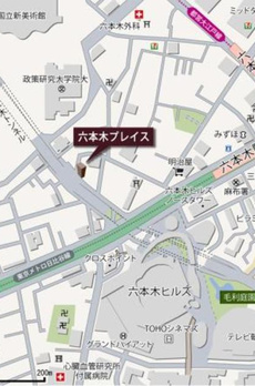 六本木プレイス 