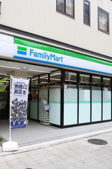 ザ・パームス日本橋小伝馬町ヴィサージュ 