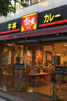 ザ・パームス日本橋小伝馬町ヴィサージュ 