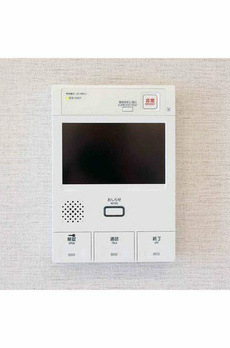ＡＳＰＲＩＭＥ八丁堀 