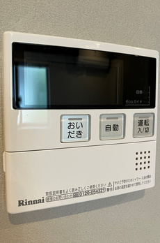 雑司が谷戸建 
