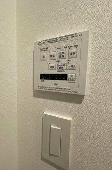 シティテラス赤坂 