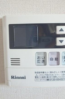 オーキッドレジデンス両国Ⅱ 