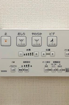 Ｂｒｉｌｌｉａ　ｉｓｔ　西麻布霞町 