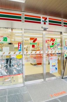 Ｂｒｉｌｌｉａ　ｉｓｔ　西麻布霞町 