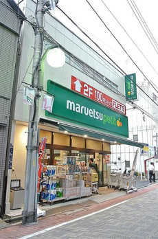 ＹＤＳビル 