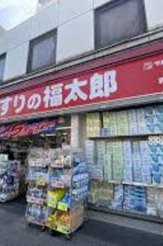 藤和シティホームズ新大橋テラスサイド 