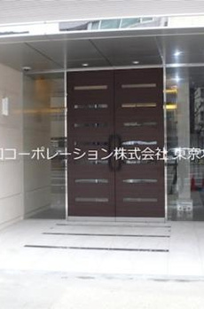 ＥＳＰＥＲＡＮＺＡ　ＡＺＡＢＵ（エスペランザ麻布） 