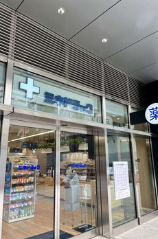セレッソ中野 