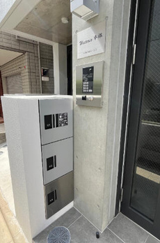 本郷４丁目 