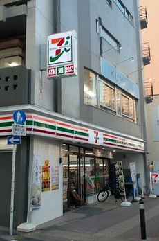 エヌエス　フィールド 