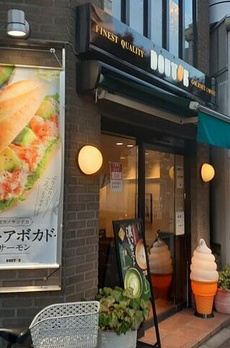 エヌエス　フィールド 