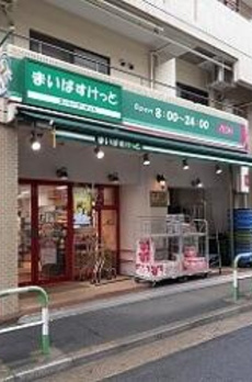 カーサ・デル・ガット 