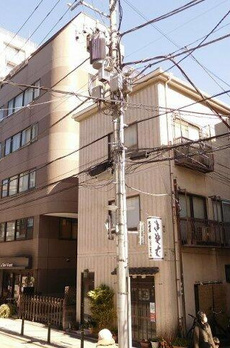 ｔａｍｉｓｅｒ白山 