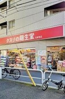 グラン　ヒルズ　西新宿 