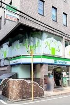 グラン　ヒルズ　西新宿 