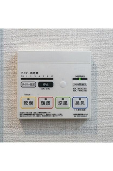グランカーサ王子Ⅱ 
