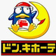 下北ＭＫビル 
