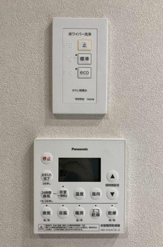 パークホームズ文京小石川ヒルテラス 