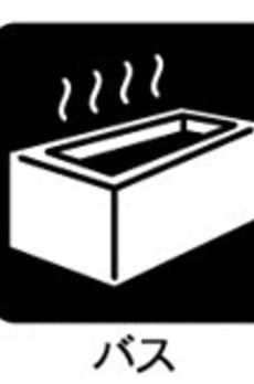 Ｂｒｉｌｌｉａ上野松が谷 
