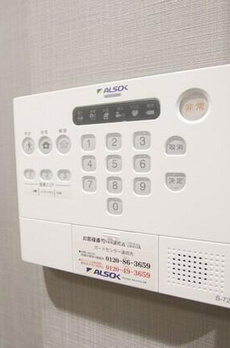 Ｈｏｂｂ　Ｈｏｍｅ駒沢通り 