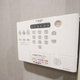 Ｈｏｂｂ　Ｈｏｍｅ駒沢通り 