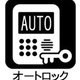 ジェノヴィア本所吾妻橋Ⅱスカイガーデン 