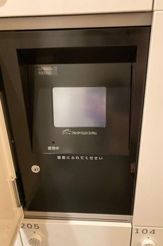 ファインクレスト巣鴨 