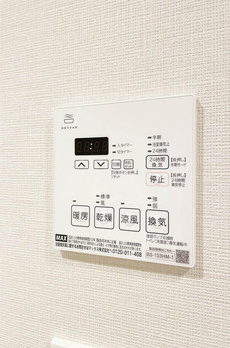 オーキッドレジデンス渋谷富ヶ谷 