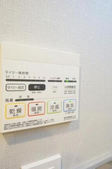 ＬＩＭＥ　ＲＥＳＩＤＥＮＣＥ　ＨＩＫＩＦＵＮＥ 