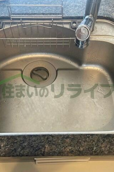 ガーデンヒルズ四ツ谷迎賓の森 