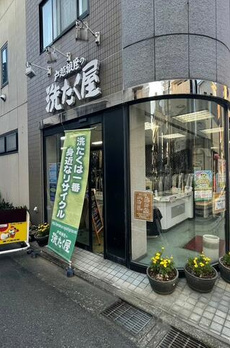 エクレット西品川 